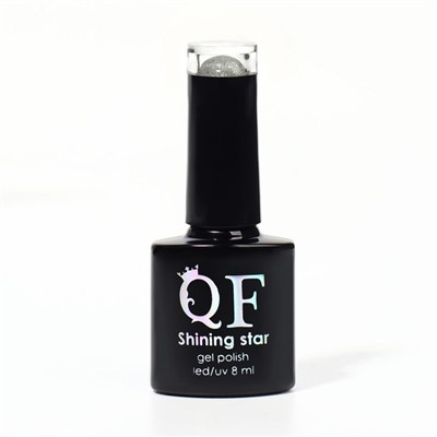 Гель лак для ногтей, «SHINING STAR», светоотражающий, 3-х фазный, 8мл, LED/UV, цвет серебристый (001)