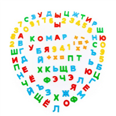 319674 Полесье Набор "Первые уроки" на магнитах (66 букв + 20 цифр + 10 математических знаков) (в коробке)