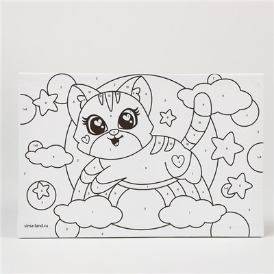 Картина по номерам для детей «Котёнок на радуге», 20 х 30 см