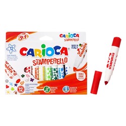Фломастеры двусторонние 12 цветов, Carioca "Stamperello", с трафаретами, смываемые чернила, в картонной коробке