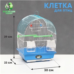 Клетка для птицукомплектованная Bd-1/3c, 30 х 23 х 39 см, синяя