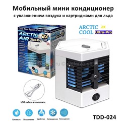 Кондиционер Arсtic Cool Ultra Pro TDD-024 (TV)