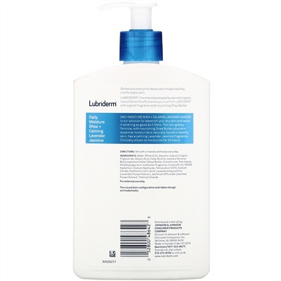Lubriderm, Ежедневный увлажняющий лосьон, ши + успокаивающая лаванда и жасмин, 16 жидк. унц. (473 мл)