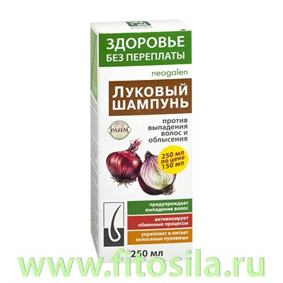 Здоровье без переплаты шампунь Луковый против выпадения волос и облысения, 250 мл, т. з. "Neogalen®"