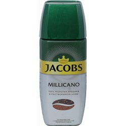 Monarch. Jacobs Millicano 95 гр. стекл.банка