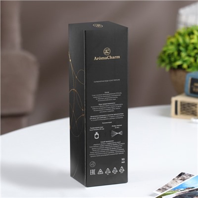 Диффузор ароматический "Scent perfume" № 05 Tabacco Vanilla, 90 мл