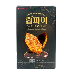Печенье Шоколадные листья Lotte, Корея, 88 г