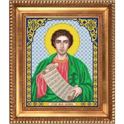 Рисунок на ткани И-4137 "Святой Апостол Филипп" 20х24.5см