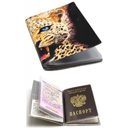Бумажник водителя + обложка для паспорта "Лео" кожзам 2812.АП-1 ДПС