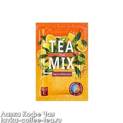 фруктовый чай Tea mix "Мультивитамин" в саше 20 г.*20 шт.