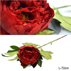 Цветок искусственный Пион бордовый 72 см / R118 /уп 30/180/