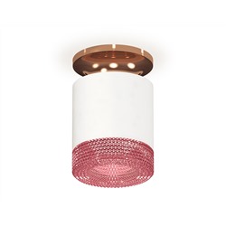 Комплект накладного светильника XS7401143 SWH/PPG/PI белый песок/золото розовое полированное/розовый MR16 GU5.3 (N7930, C7401, N7193)