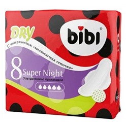 Прокладки гигиенические BiBi Super Night Dry 8 шт 4957
