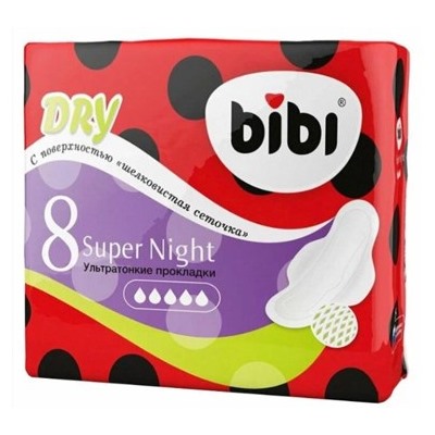 Прокладки гигиенические BiBi Super Night Dry 8 шт 4957