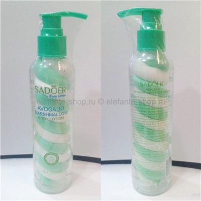 Лосьон для тела Sadoer Avocado Marshmallow Body Lotion 200ml