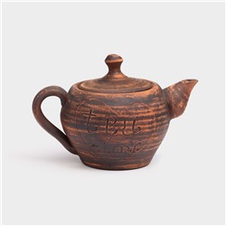 Чайник для заварки Tea Time, гончарный, красная глина, 0,6 л