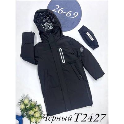 Куртка T2427 Черный