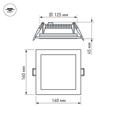 Светодиодная панель LT-S160x160WH 12W Day White 120deg (Arlight, IP40 Металл, 3 года)