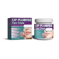 Крем для губ LIP Plomper Care Cream, 20гр