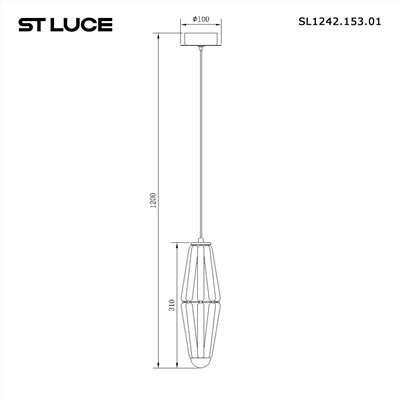 SL1242.153.01 Светильник подвесной ST-Luce Хром/Молочный G9 1*5W 4000K