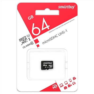 Карта флэш-памяти MicroSD 64 Гб Smart Buy без SD адаптера (class 10)