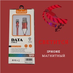 Кабель-зарядка BULUD iPhone 311 магнитная, светящаяся, длина кабеля 1 метр, цвет красный, силиконовая оплётка, красивый и модный аксессуар, 538591, арт.600.124