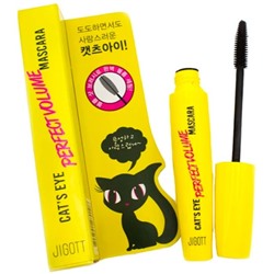 Jigott Тушь для придания объема Cat`s Eye Perfect Volume Mascara