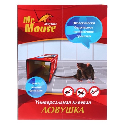 Клеевая ловушка от крыс и других грызунов "MR. MOUSE"