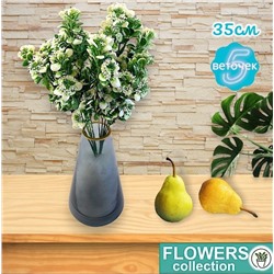 Декоративное растение Одуванчик белый 35см