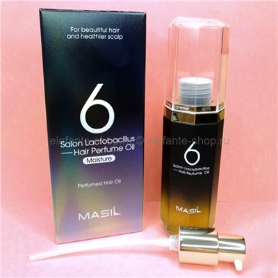 Парфюмированное масло для волос MASIL 6 Salon Lactobacillus Hair Perfume Oil Moisture 66ml (51)