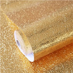 Алюминиевая самоклеящаяся фольга (пленка) золотая Aluminum Foil Sticker 60см*3м