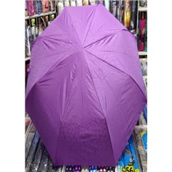 Зонт #21155765