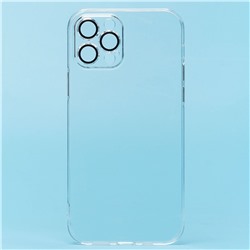 Чехол-накладка - PC073 с закрытой камерой для "Apple iPhone 12 Pro Max" (transparent) (213787)