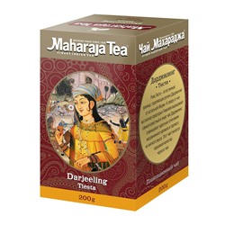 Maharaja Tea Darjeeling Tiesta 200g / Чай Дарджилинг Тиста 200г