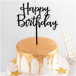 Топпер для торта «Happy Birthday», 16,5×15 см, цвет чёрный