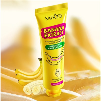 Крем для рук с бананом Sadoer Banana Extract, 30 гр.