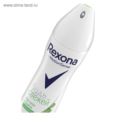 Антиперспирант Rexona MotionSense «Свежесть бамбука и алоэ вера», аэрозоль, 150 мл