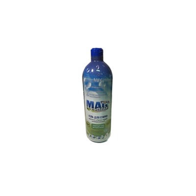 Magrav 139/1 Mag Clean Средство для стирки белья 1000мл