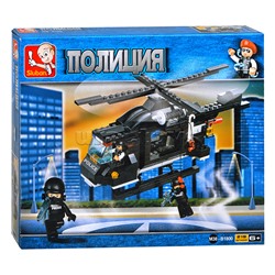 Конструктор "Вертолет с фигурками" (219 дет.)