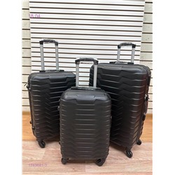 Комплект чемоданов 1743681-3