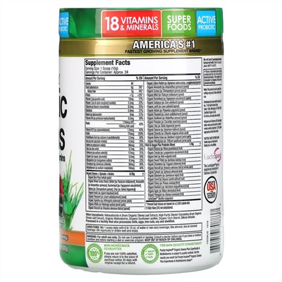 Purely Inspired, Organic Greens Plus Superfoods & Multivitamins, Natural Flavor, 8.57 oz (243 g)