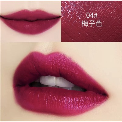 Стойкая увлажняющая помада для губ VENZEN Lipstick Bright (04)