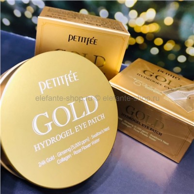 Гидрогелевые патчи PETITFEE Gold Hydrogel Eye Patch (125)