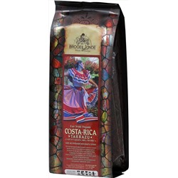 CAFE DE BROCELIANDE. Costa-Rica (зерновой) 250 гр. мягкая упаковка