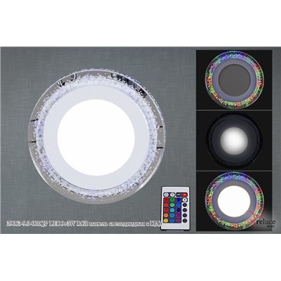 39063-9.0-001QP LED6+3W RGB панель светодиодная с ПДУ