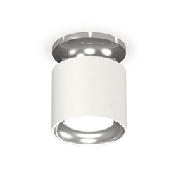 Комплект накладного светильника XS7401103 SWH/PSL белый песок/серебро полированное MR16 GU5.3 (N7927, C7401, N7022)