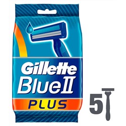 Станок для бритья одноразовый   Blue-II Plus (5 шт.) с увлажняющей полосой и ручкой из эластомера.