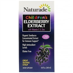 Naturade, сироп из экстракта бузины с витамином C и цинком, для детей возрастом от 2 лет, 260 мл (8,8 жидк. унции)