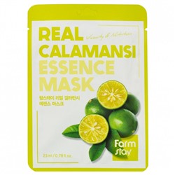 Тканевая маска Essence Mask — Каламанси