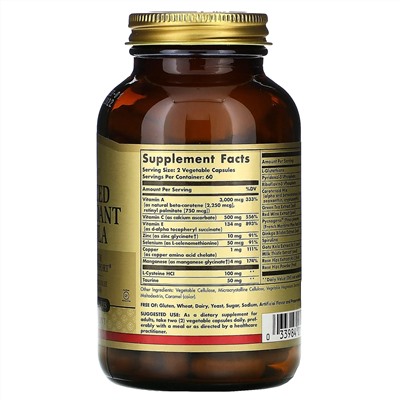 Solgar, усовершенствованная антиоксидантная формула, 120 растительных капсул